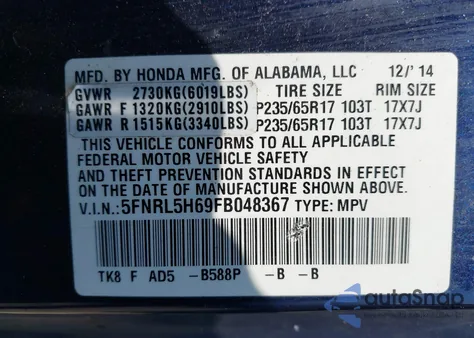 2015 Honda Odyssey Ex-L из США, поврежденный, VIN 5FNRL5H69FB048367